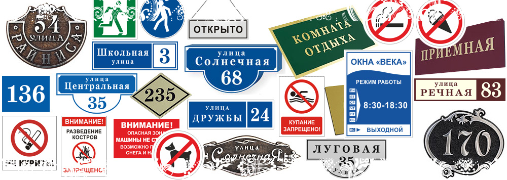Печать постеров в Казани